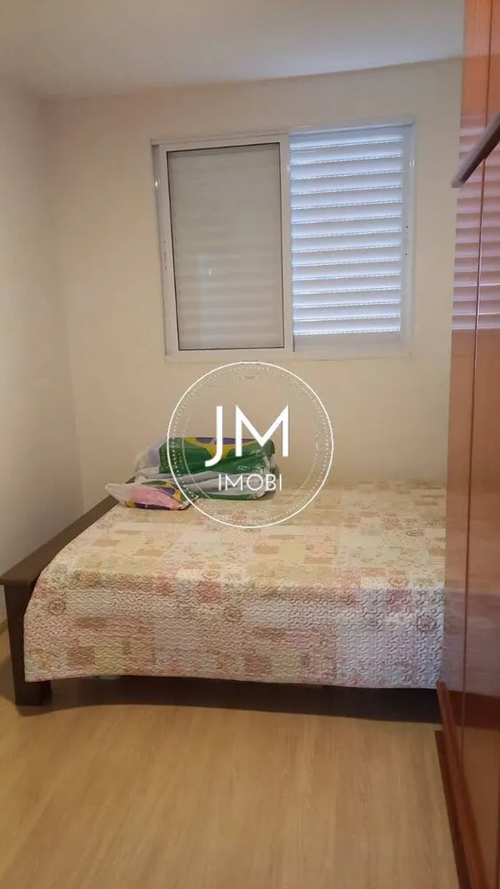 Apartamento, 2 quartos, 57 m² - Foto 8