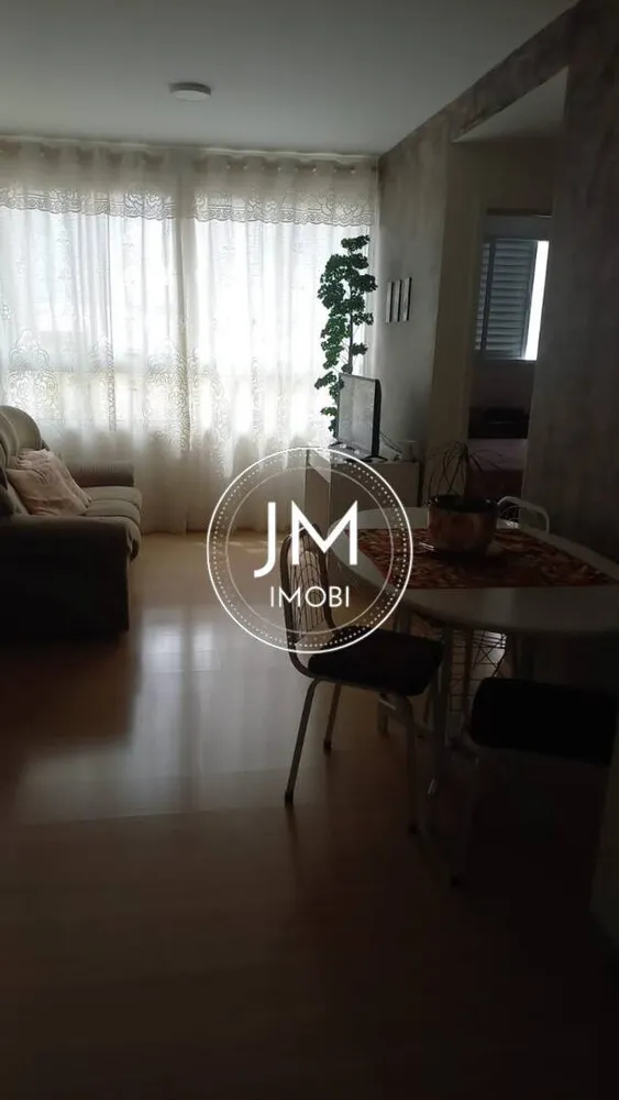Apartamento, 2 quartos, 57 m² - Foto 2