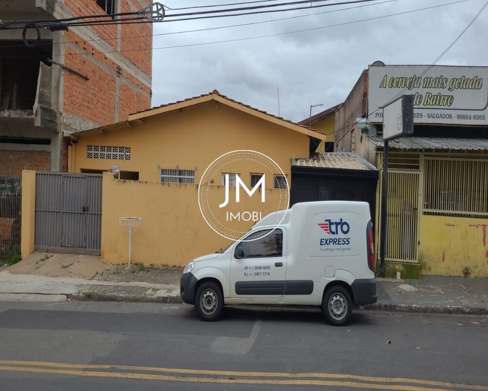 Loja-Salão - Foto 4