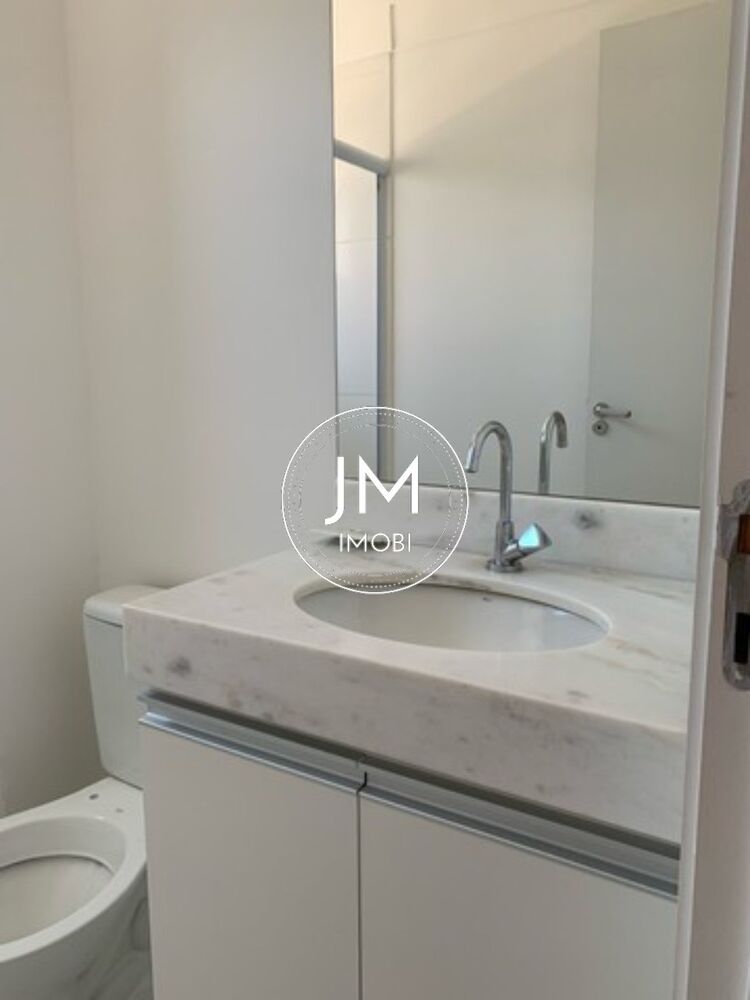 Apartamento, 2 quartos, 58 m² - Foto 14