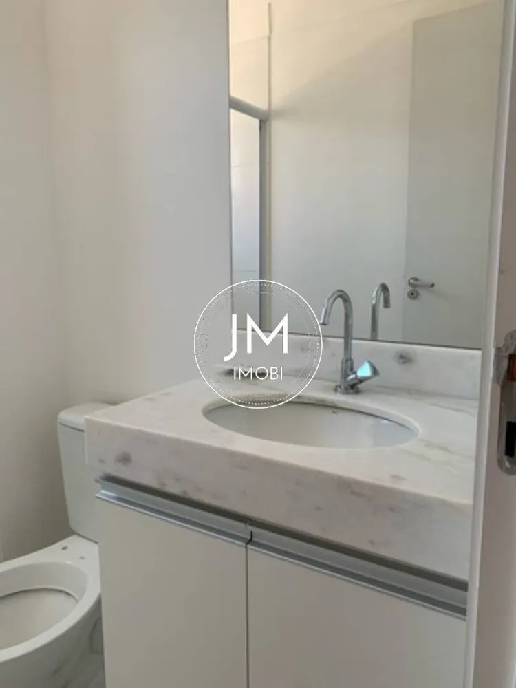 Apartamento, 2 quartos, 58 m² - Foto 20