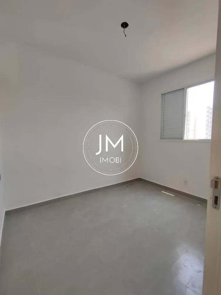 Apartamento, 2 quartos, 50 m² - Foto 20