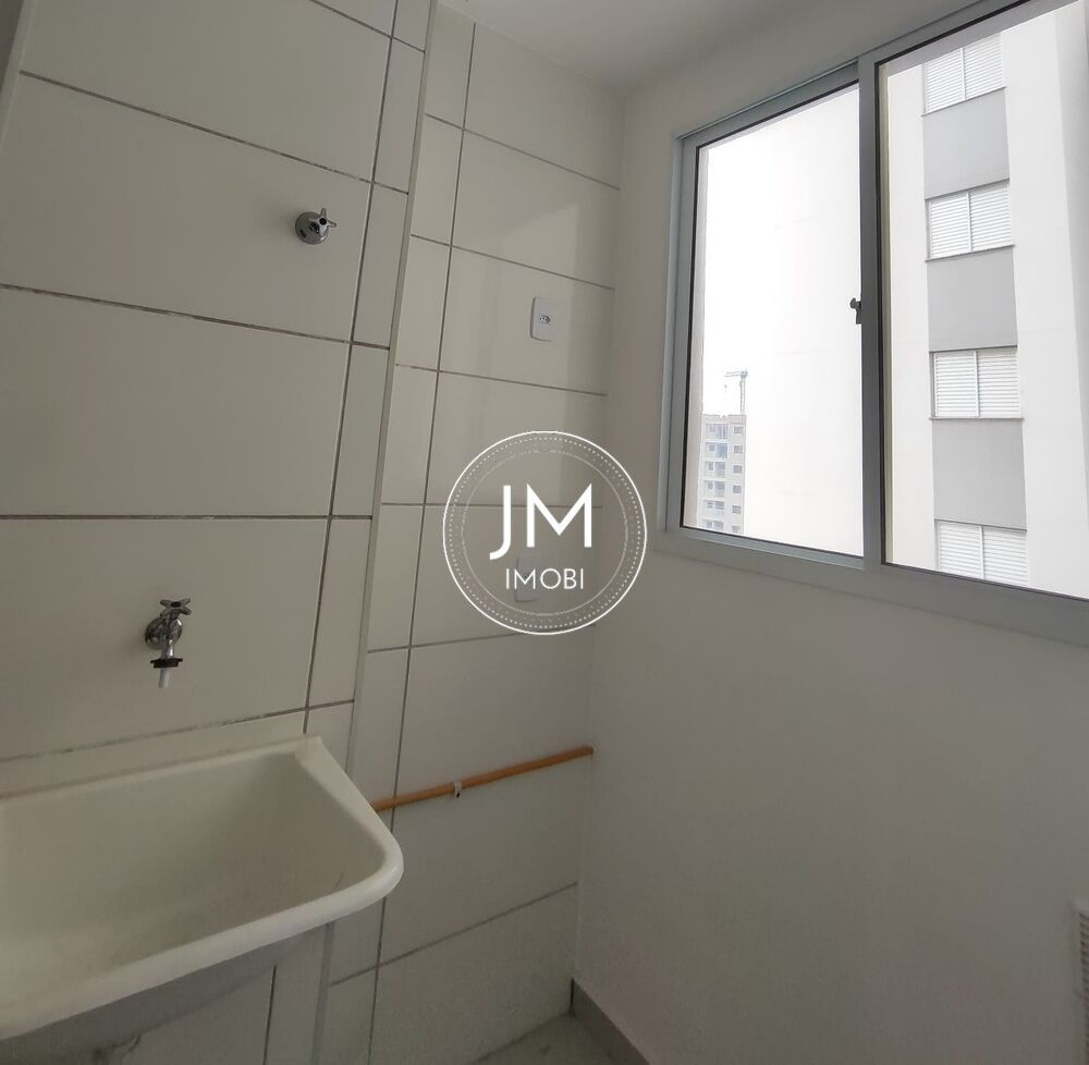 Apartamento, 2 quartos, 50 m² - Foto 14
