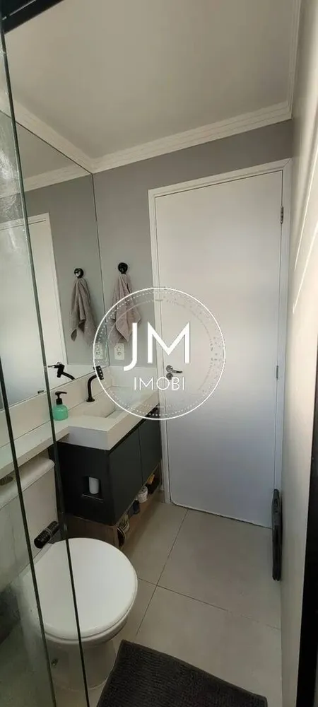 Apartamento, 2 quartos, 45 m² - Foto 9