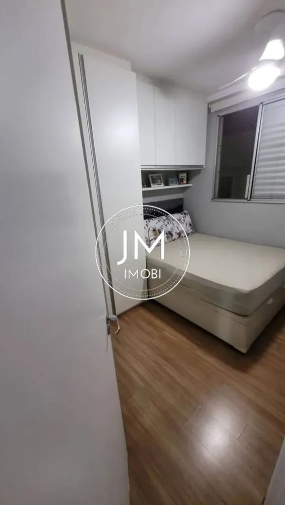 Apartamento, 2 quartos, 45 m² - Foto 7