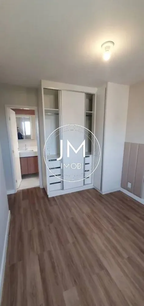 Apartamento, 2 quartos, 61 m² - Foto 13