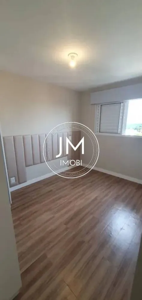 Apartamento, 2 quartos, 61 m² - Foto 12