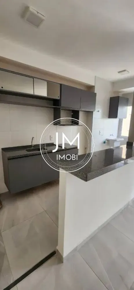 Apartamento, 2 quartos, 57 m² - Foto 1