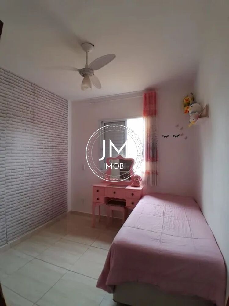 Apartamento, 2 quartos, 55 m² - Foto 14