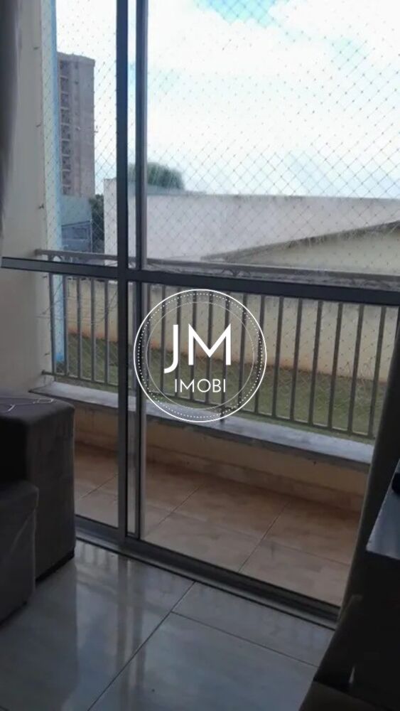 Apartamento, 2 quartos, 55 m² - Foto 1