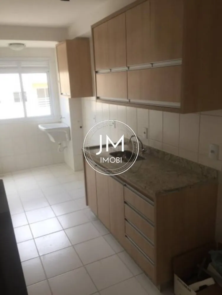 Apartamento, 2 quartos, 53 m² - Foto 6