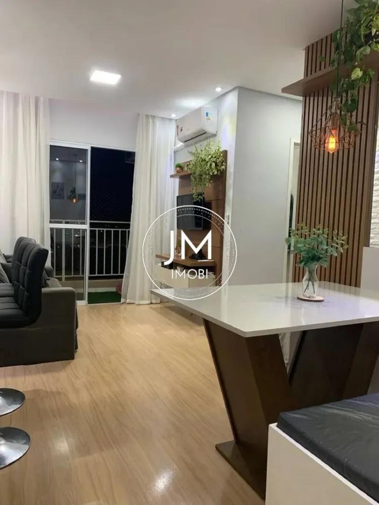 Apartamento, 2 quartos, 58 m² - Foto 1