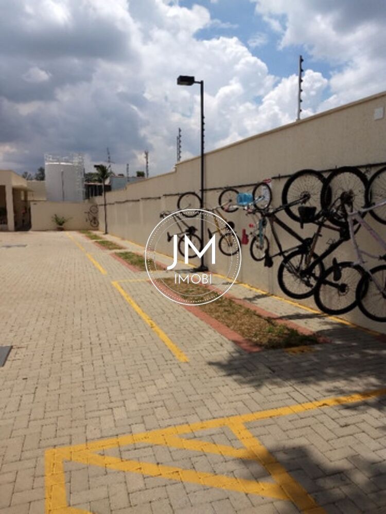 Apartamento, 2 quartos, 61 m² - Foto 14