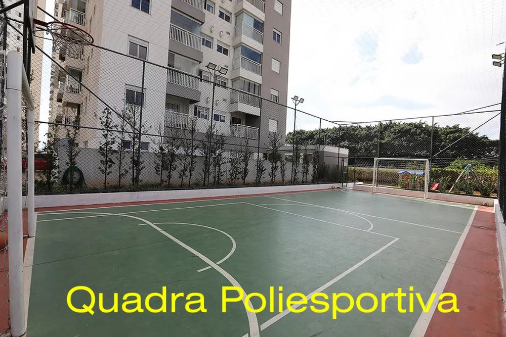 Apartamento, 2 quartos, 51 m² - Foto 1
