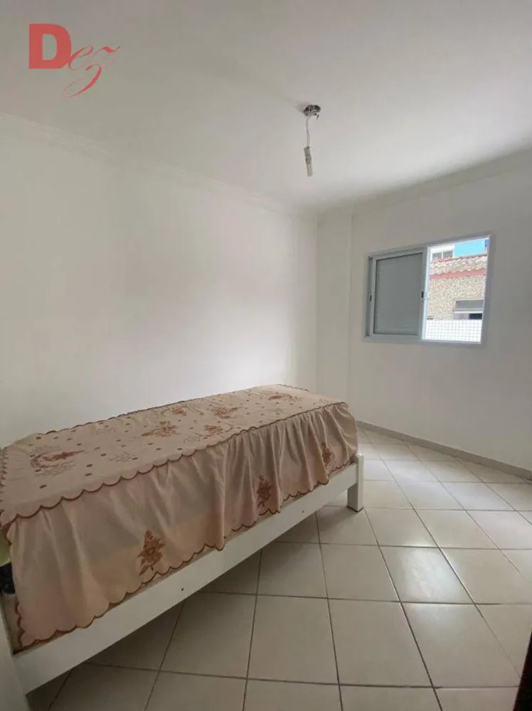 Apartamento, 2 quartos, 68 m² - Foto 4