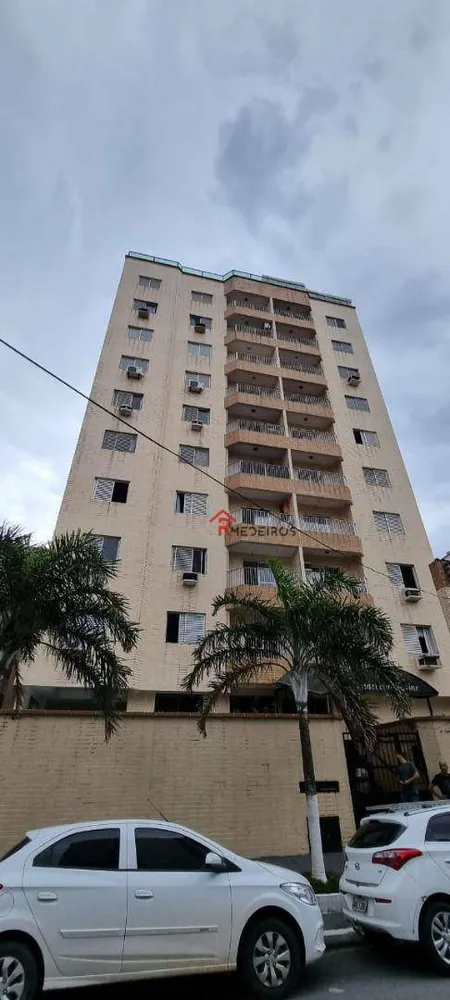 Apartamento, 2 quartos, 74 m² - Foto 1