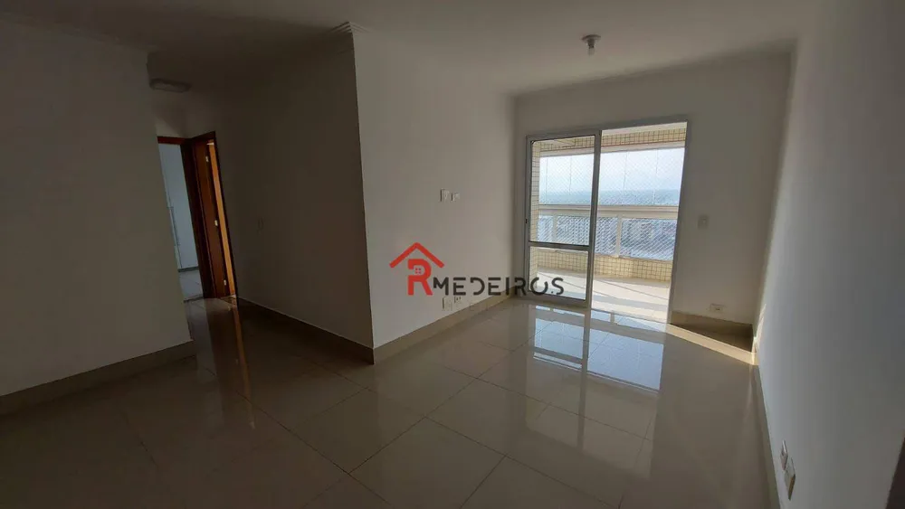 Apartamento, 2 quartos, 84 m² - Foto 3