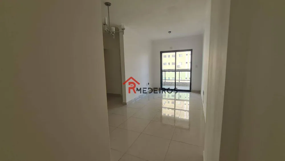 Apartamento, 2 quartos, 98 m² - Foto 1