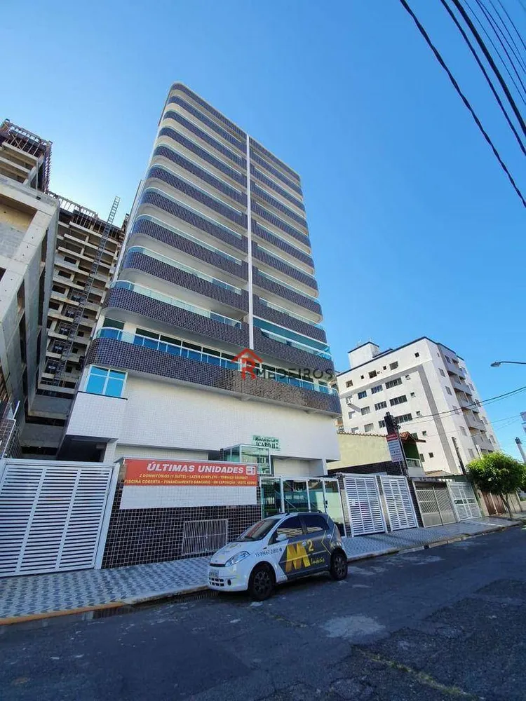 Apartamento, 2 quartos, 64 m² - Foto 1