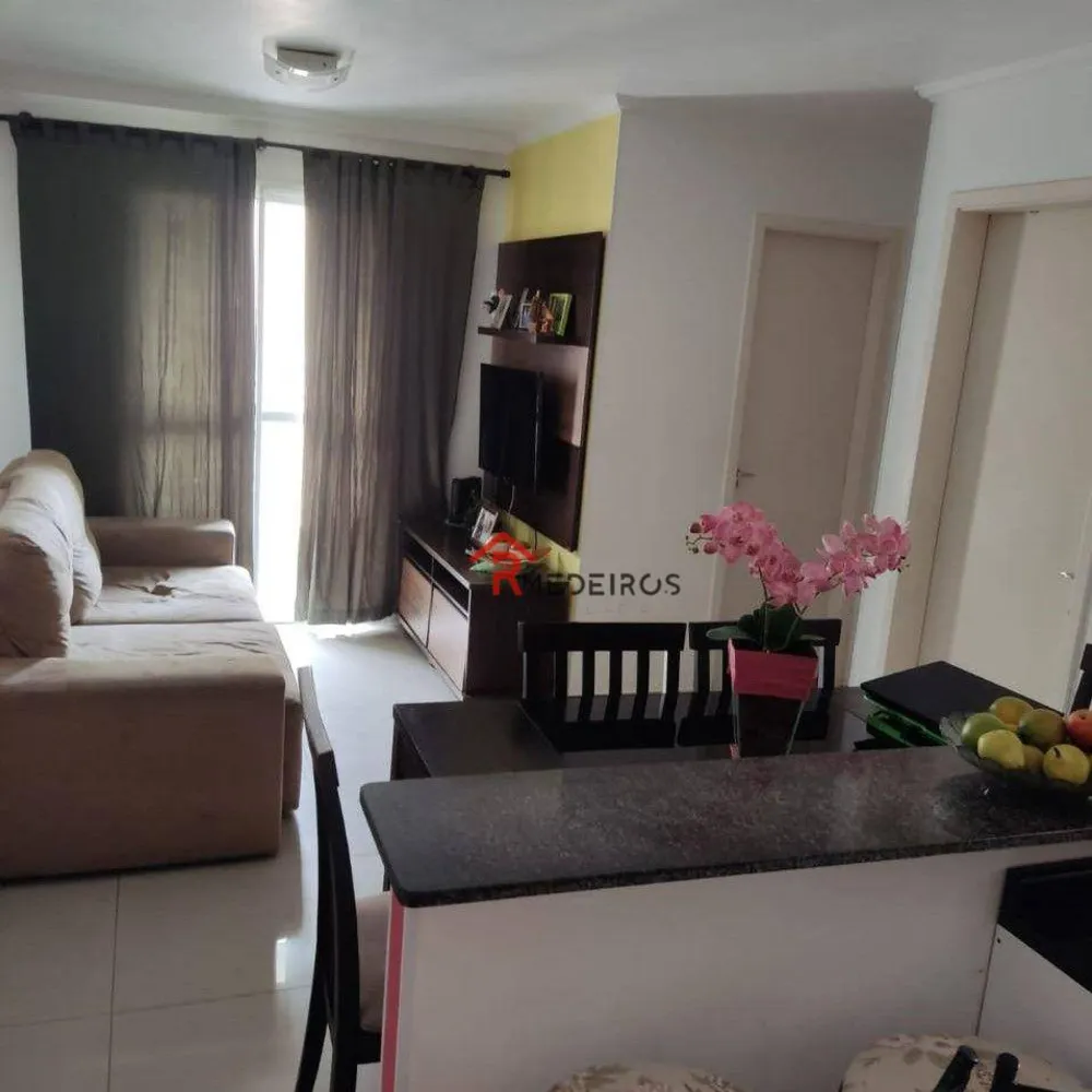 Apartamento, 2 quartos, 48 m² - Foto 2
