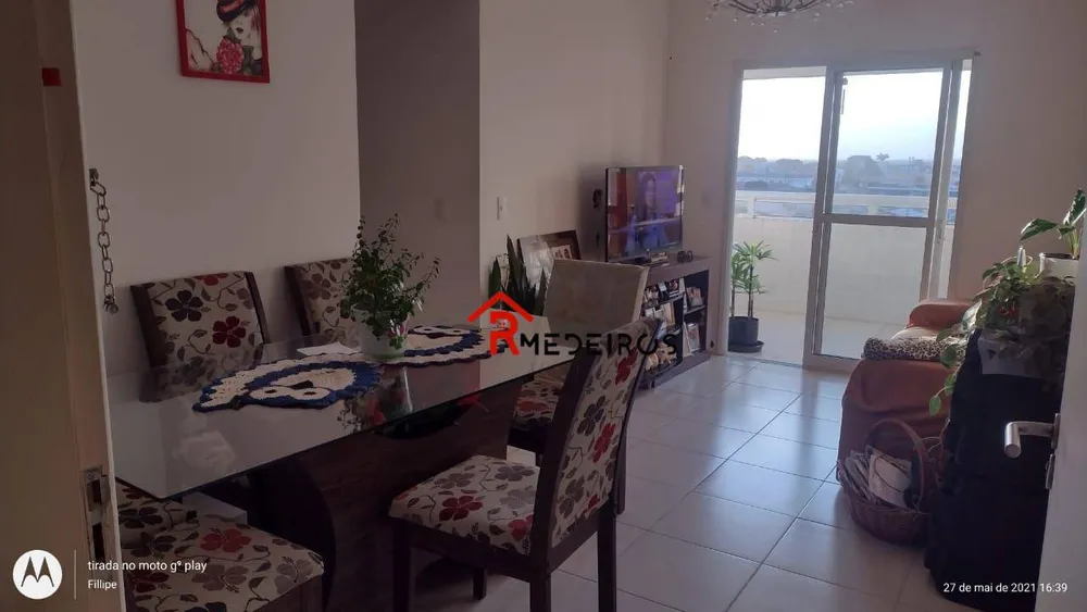 Apartamento, 2 quartos, 75 m² - Foto 2