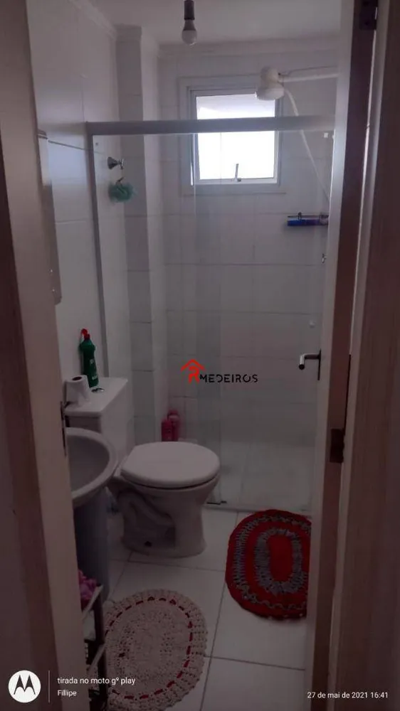 Apartamento, 2 quartos, 75 m² - Foto 3
