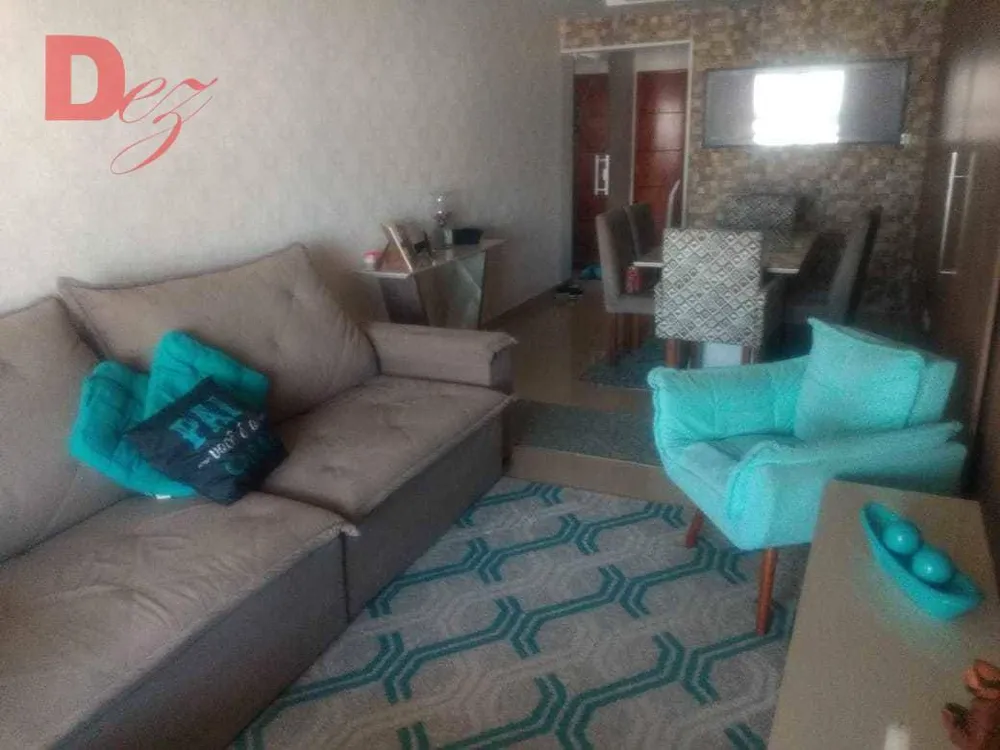 Apartamento, 2 quartos, 90 m² - Foto 1