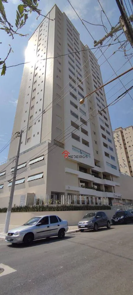 Apartamento, 1 quarto, 57 m² - Foto 1