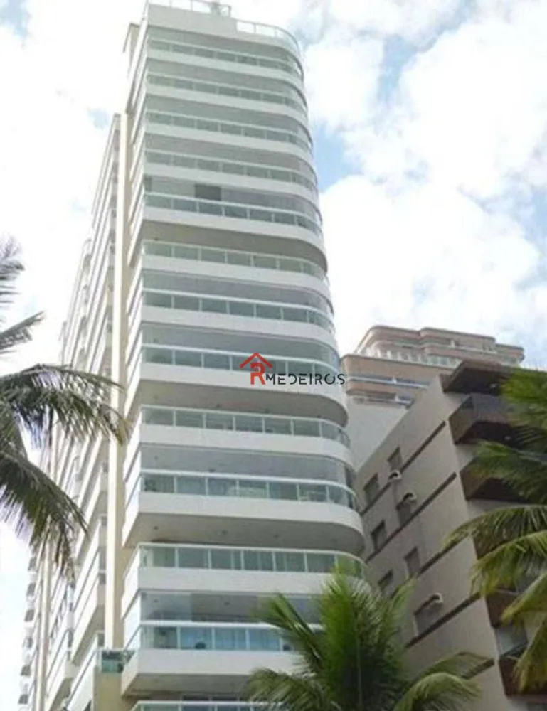 Apartamento, 2 quartos, 84 m² - Foto 1