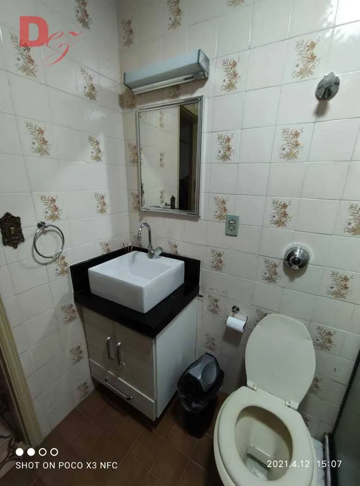 Apartamento, 1 quarto, 60 m² - Foto 3