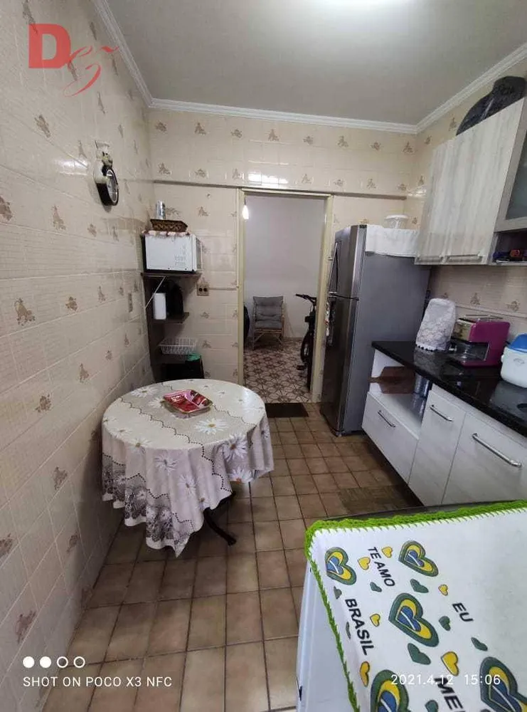 Apartamento, 1 quarto, 60 m² - Foto 1