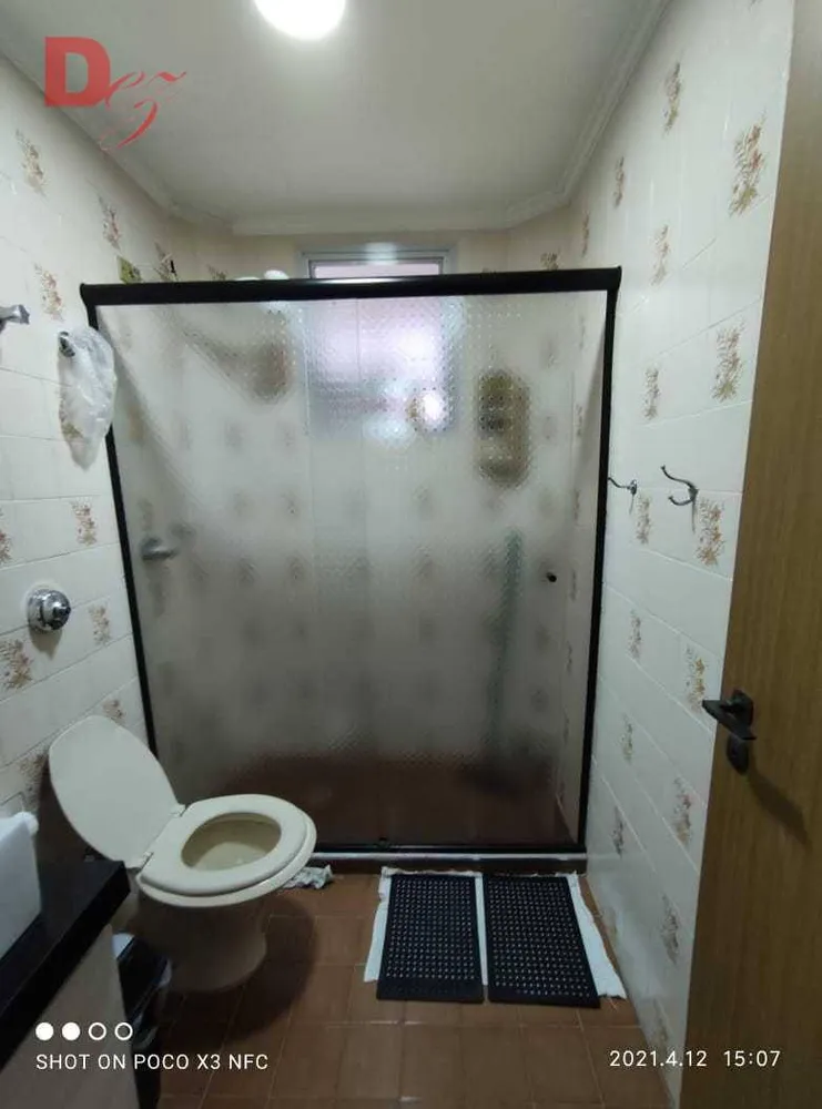 Apartamento, 1 quarto, 60 m² - Foto 2