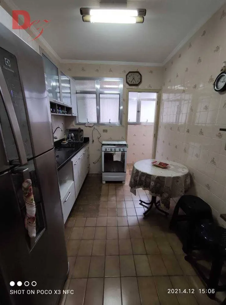 Apartamento, 1 quarto, 60 m² - Foto 4