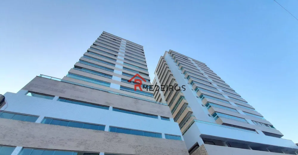 Apartamento, 2 quartos, 86 m² - Foto 1