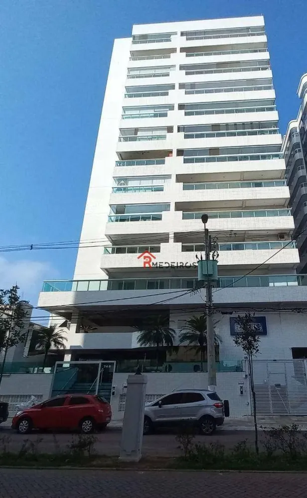 Apartamento, 2 quartos, 75 m² - Foto 1