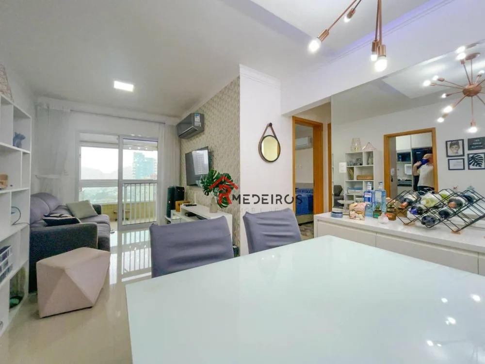 Apartamento, 2 quartos, 75 m² - Foto 1