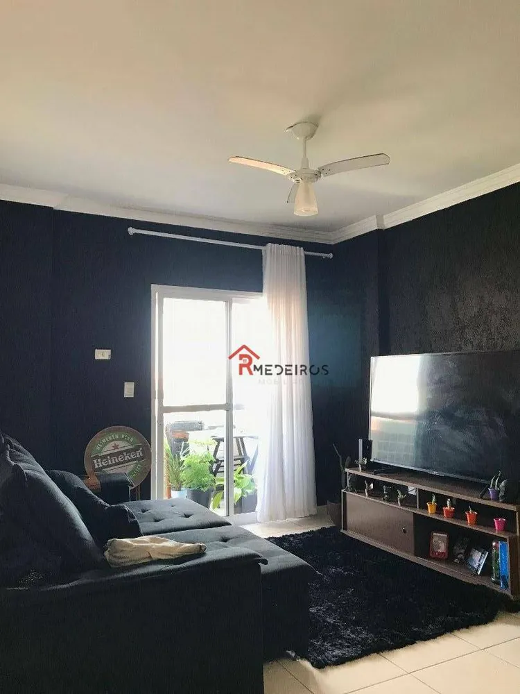 Apartamento, 2 quartos, 70 m² - Foto 1