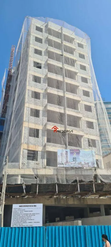 Apartamento, 2 quartos, 65 m² - Foto 3