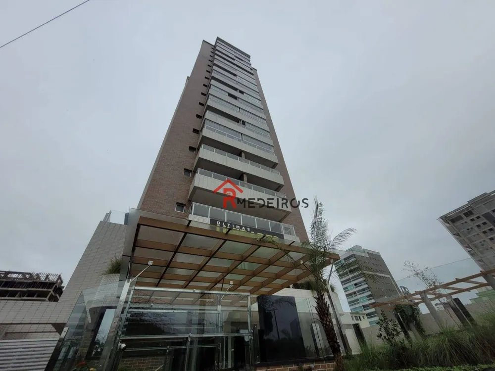 Apartamento, 2 quartos, 63 m² - Foto 1