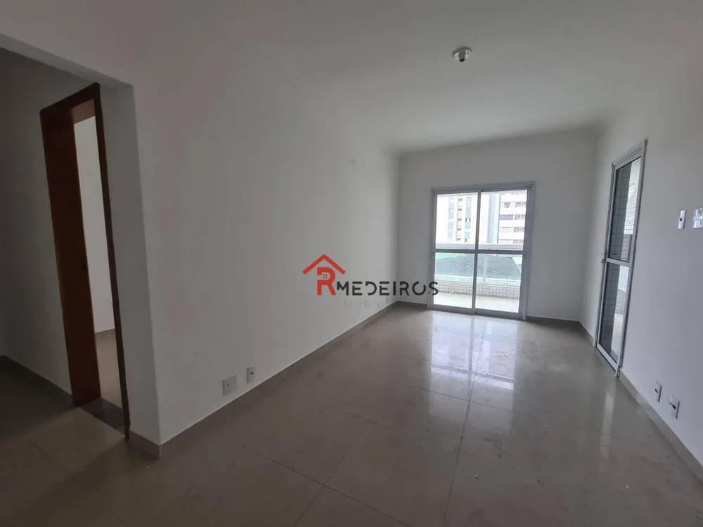 Apartamento, 2 quartos, 94 m² - Foto 1
