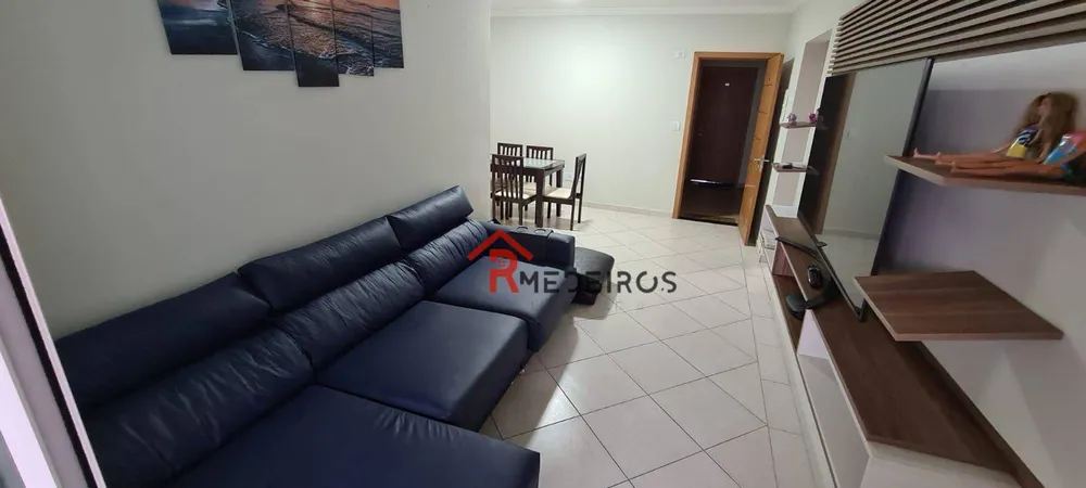 Apartamento, 2 quartos, 74 m² - Foto 1