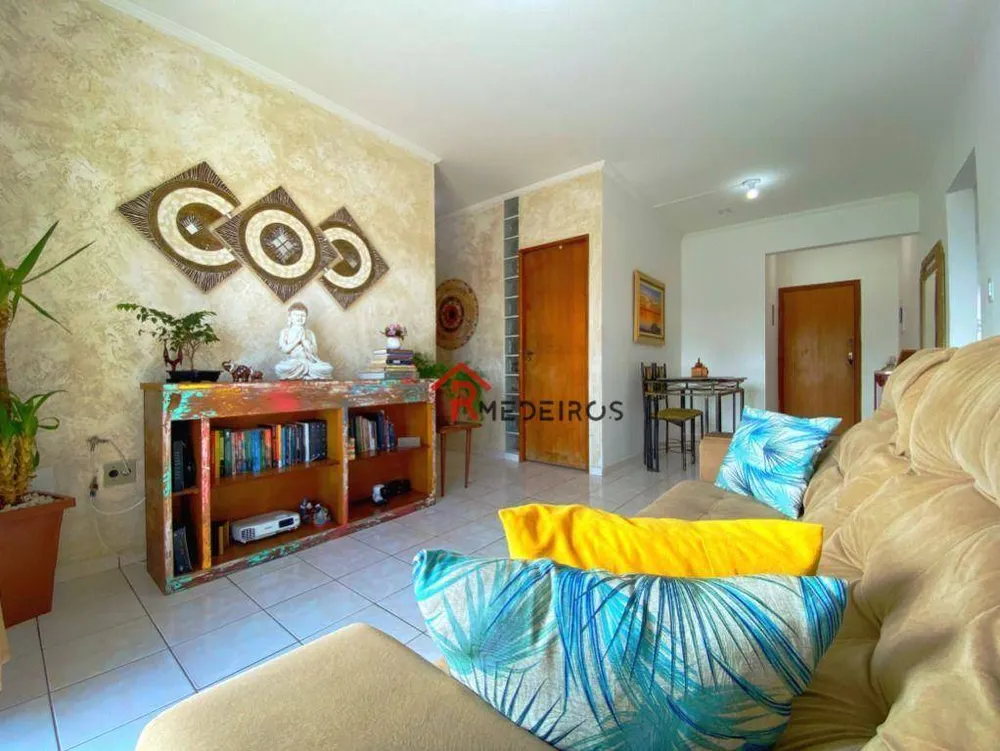 Apartamento, 2 quartos, 70 m² - Foto 3