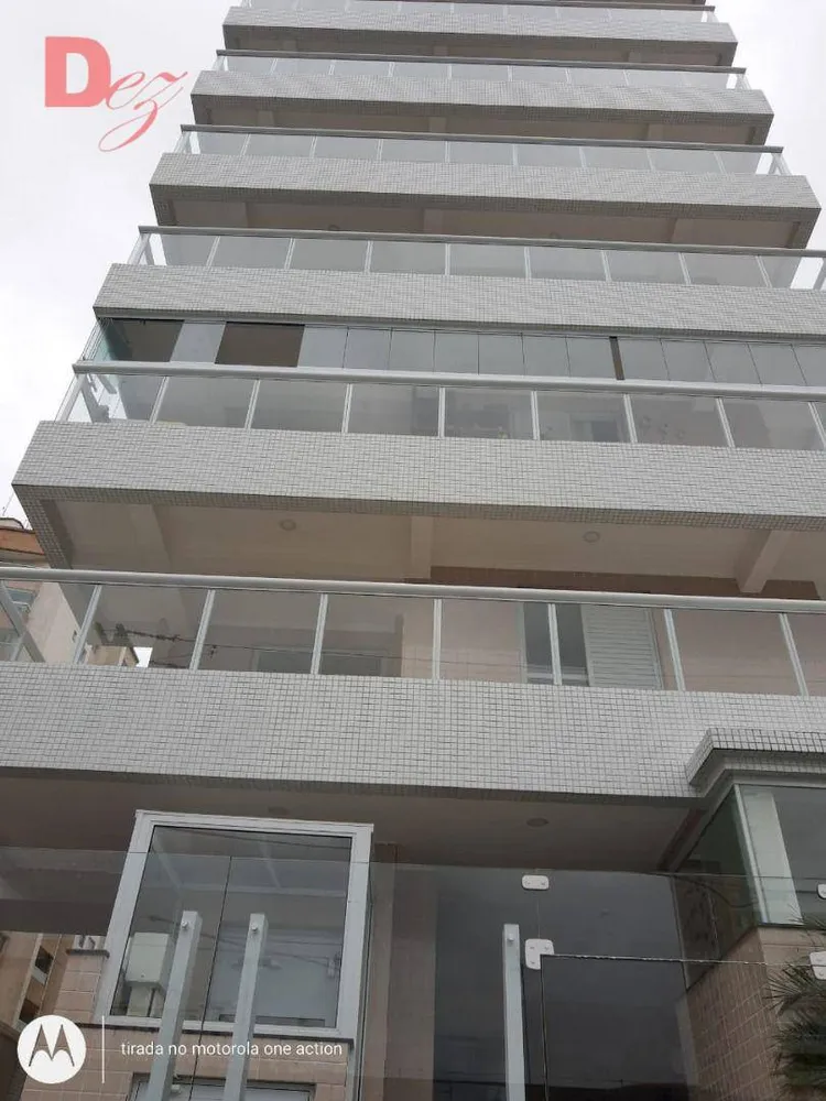 Apartamento, 2 quartos, 84 m² - Foto 1