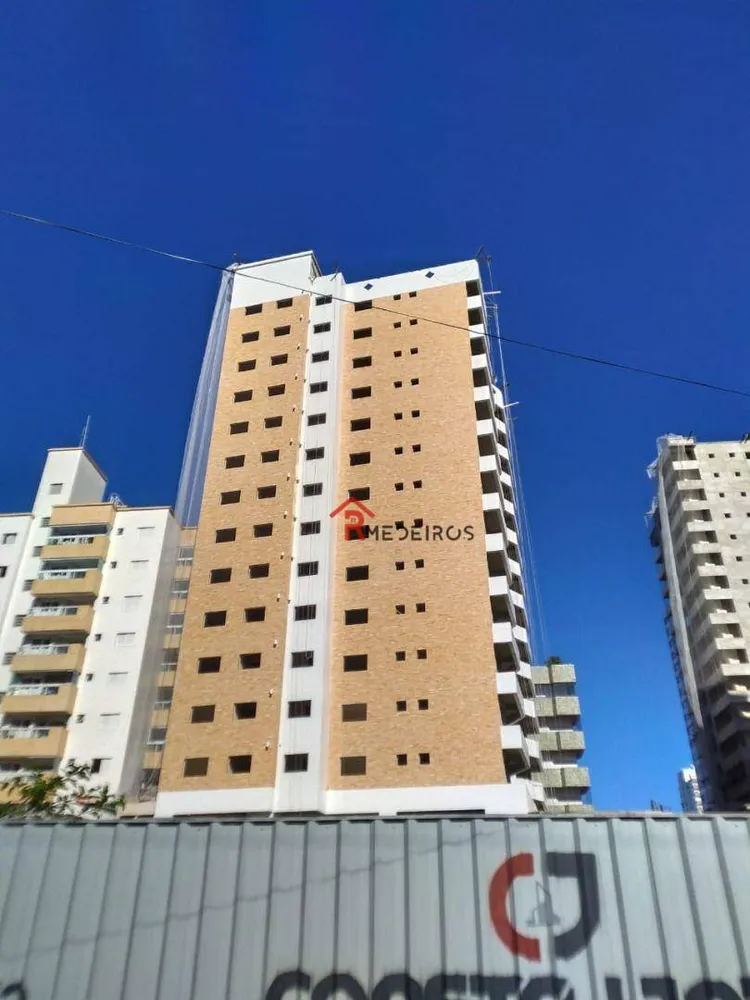 Apartamento, 2 quartos, 89 m² - Foto 1