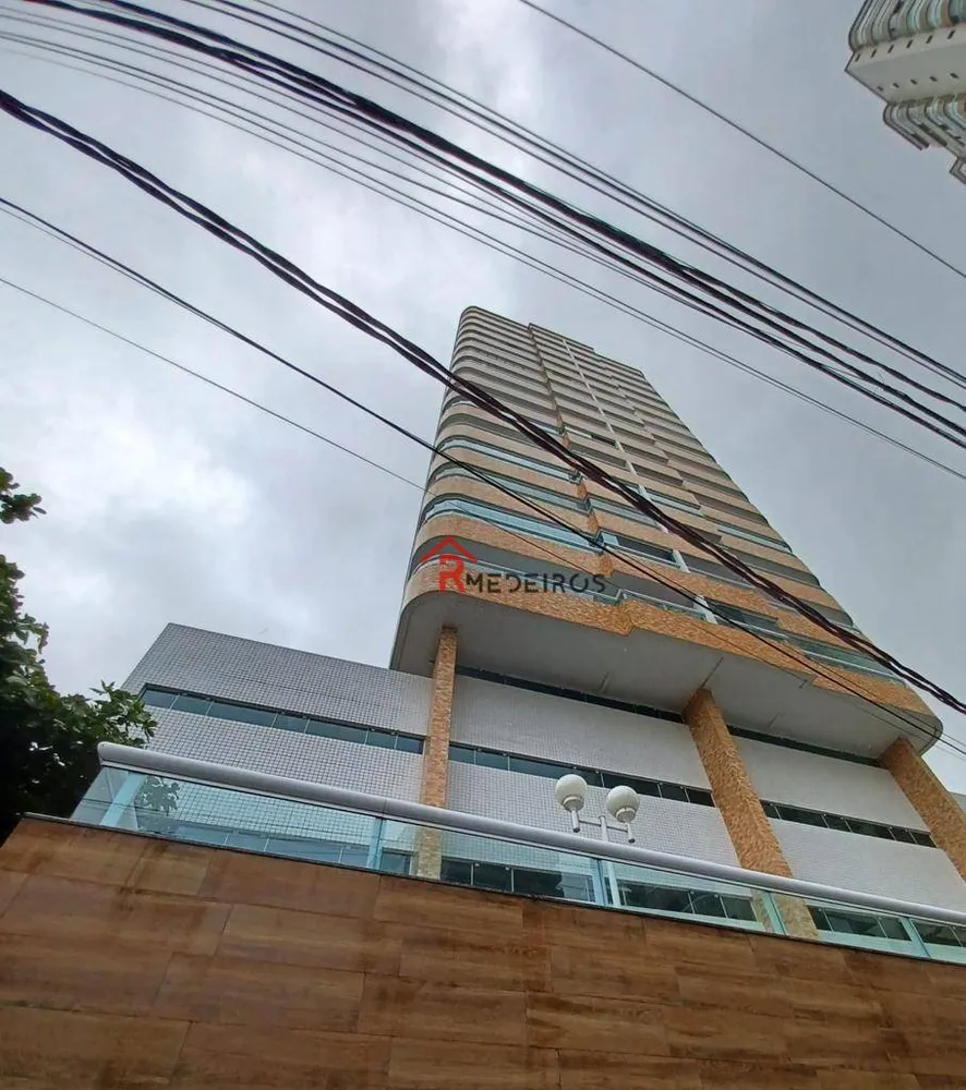 Apartamento, 2 quartos, 80 m² - Foto 1