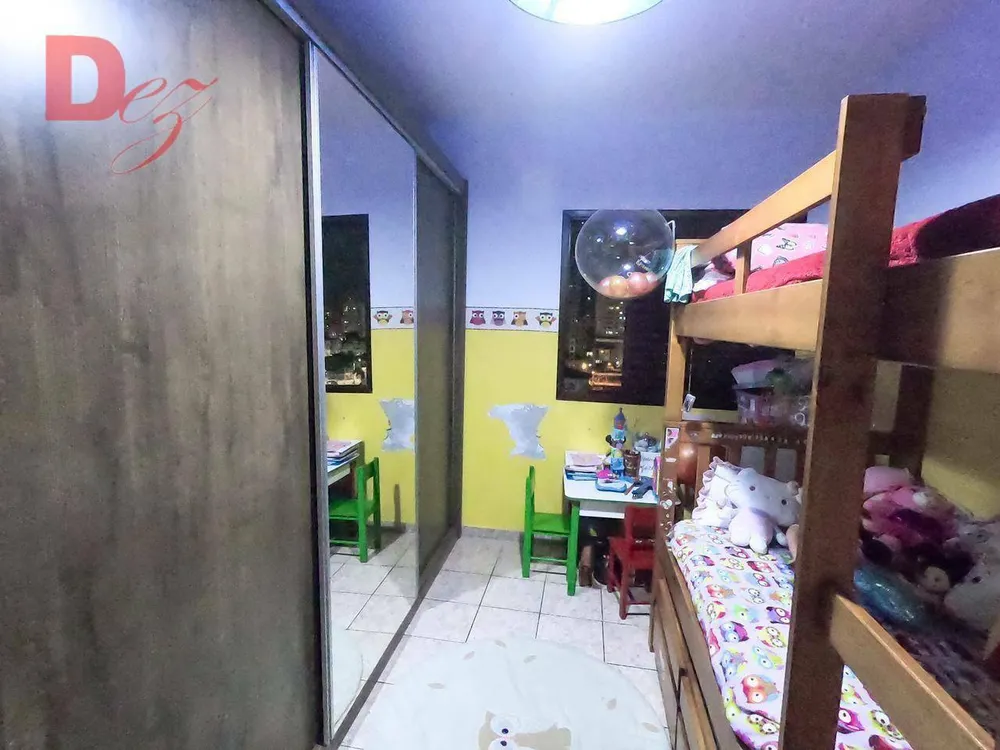 Apartamento, 2 quartos, 92 m² - Foto 3