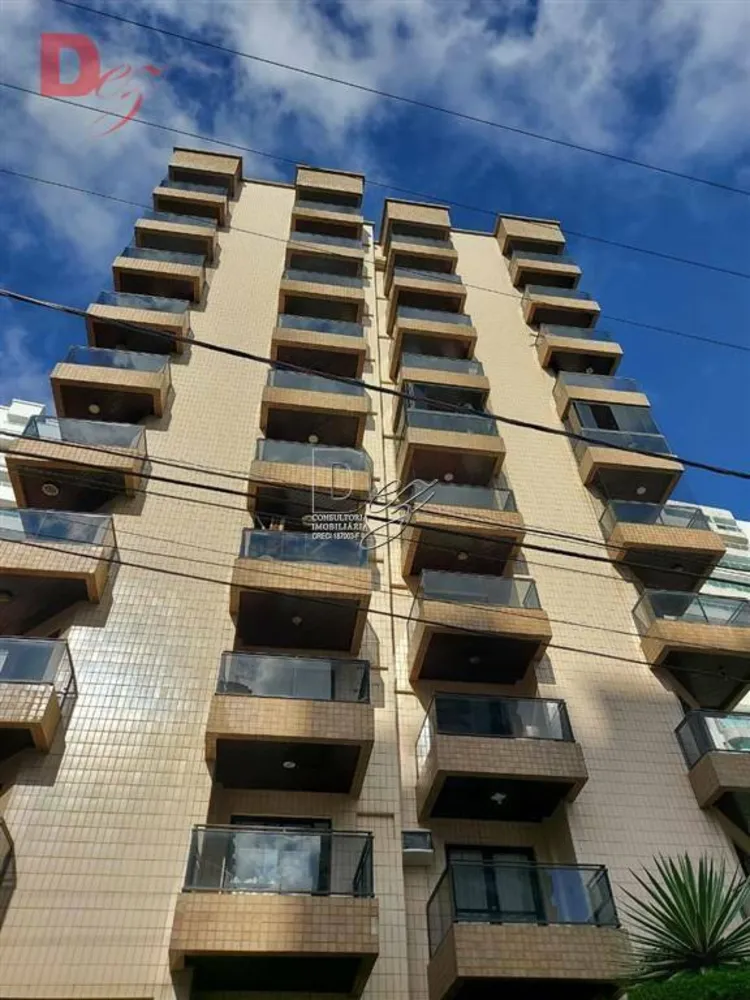Apartamento, 2 quartos, 80 m² - Foto 1