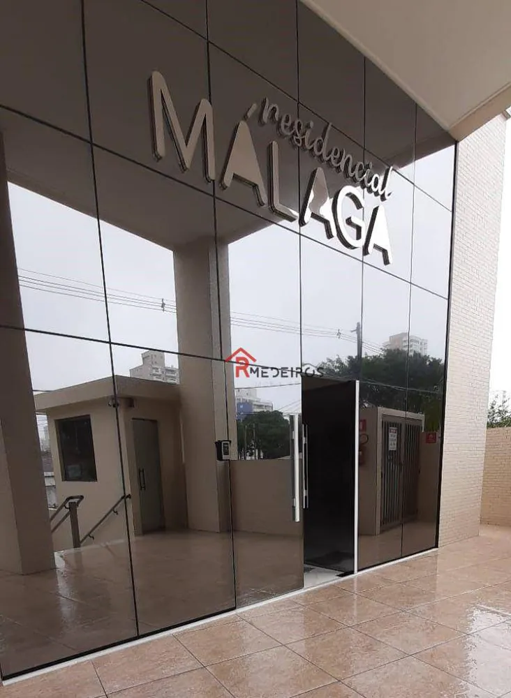 Apartamento, 2 quartos, 63 m² - Foto 1