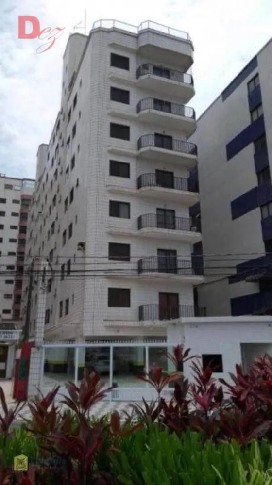 Apartamento, 2 quartos, 85 m² - Foto 1