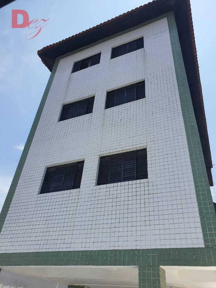 Apartamento, 1 quarto, 41 m² - Foto 1